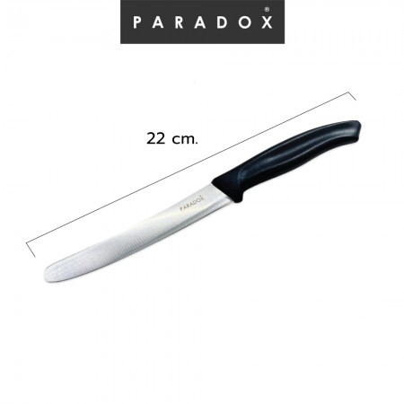 มีดหั่นอาหารเอนกประสงค์ 4.5" ด้ามพีพีสีดำ มีดหั่นอาหารเอนกประสงค์ 4.5" ด้ามพีพีสีดำ